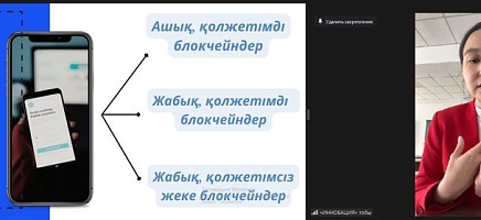 Олимпиада по архивоведению и делопроизводству фото галереи 13